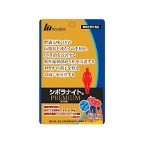 楽天市場】シボラナイト ゴールドの通販