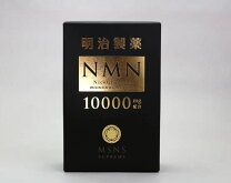 楽天市場】明治製薬 nmn 10000の通販