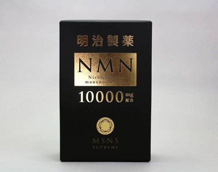 楽天市場】＼SPU最大P18倍／ 明治製薬NMN 10000 mg Supreme 60粒 健康 