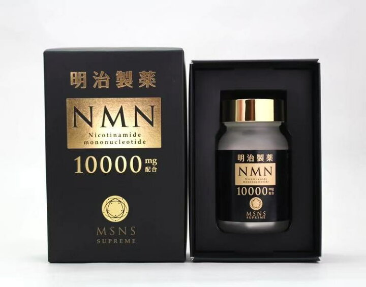 楽天市場】＼1000円OFFチャンスSPU最大P17.5倍／ 明治製薬NMN 10000 mg 