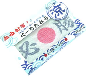 _SiP10{BLACK FRIDAYE1000~OFF^  { |PbgtN[}t[ XV aK[[}t[ N[lbN N[}t[ XJ[t fB[X wl Ђ ⊴ ۗ z 