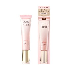 ＼最大18倍P・1000円OFF／ エリクシール デーケアレボリューション トーンアップ SP+ aa(35g)【エリクシール シュペリエル ELIXIR SUPERIEUR】