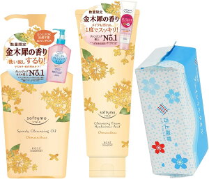 _2_w200Eő4000~OFF^ KOSE \teB NWOEHbV 190g+ CNƂ230mlZbg \teB CNƂsoftymo cleansing oil \teB Xs[fBNWOIC HA 