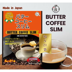 _P5{AbvE_tf[^ɒi _CGbg o^[R[q[X 5g*21 NHi JtFC GlM[u[Xg h{⏕Hi 󕠊  b