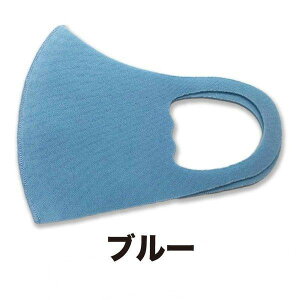 _őP5{E500~OFF`X^ WAD ЂMASK qǂTCY 3x4܃Zbg }XN ܂ q ǂ