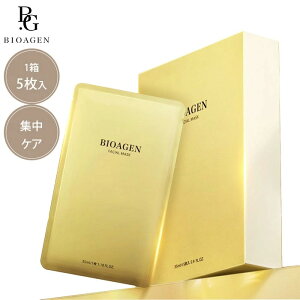 �_1000�~OFF�ESPU�ő�P18�{�^ BIOAGEN �t�F�C�V�����}�X�N 35ml×5�� �t�F�C�X�p�b�N �V�[�g�}�X�N �p�b�N �t�F�C�X�}�X�N ���ێ� �X�L���P�A �G�C�W���O�P�A (DM)�C�O×
