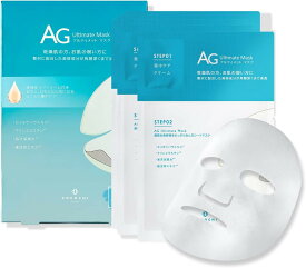 ＼お休みSALE・1000円OFF／ COCOCHI ココチ AG アルティメット オーシャンマスク 5枚入 パック シートマスク フェイスパック ココチコスメ 青 補水 保湿 プラセンタ 乾燥肌 敏感肌 集中ケア スキンケア プレゼント ギフト