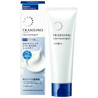 【赤字覚悟の在庫処分】 トランシーノ 薬用クリアクレンジングEX 110g 【宅配便送料無料】 クリーム状メ…