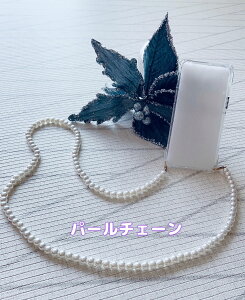 VXI[vʉi gїp ACtH P[X \tg Jo[ Xgbv p[`F[ ^ V_[| h~ iphone case ANZT[   fB[X t@bV A