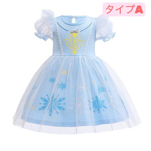 q vZX vcF hX Ai Pl GT s[X ߑ AG RX`[ RXv ̎q nEB a v[g NX}X Mtg o c