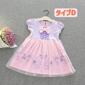 q vZX vcF hX Ai Pl GT s[X ߑ AG RX`[ RXv ̎q nEB a v[g NX}X Mtg o c