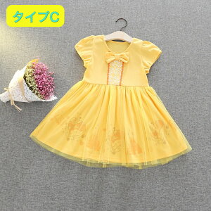 q vZX vcF hX Ai Pl GT s[X ߑ AG RX`[ RXv ̎q nEB a v[g NX}X Mtg o c