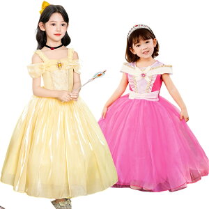 VXI[vʉi I[PhX q vZX s[X Pl ߑ LbY RX`[ sN ̎q RXv \ a Mtg nEB v[g RX`[