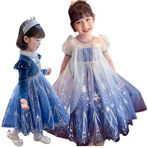 q hX Ai vZX GT s[X ᕿPl ߑ LbY RX`[ F ̎q RXv \ a Mtg nEB v[g NX}X 100-140