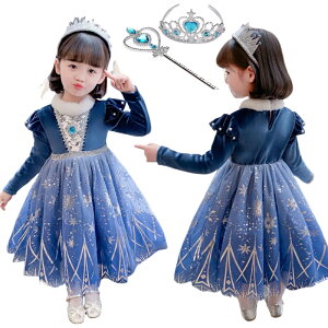 i q hX Ai vZX s[X Pl ߑ LbY GT RX`[ F ̎q RXv \ a Mtg nEB v[g NX}X ᕿ  