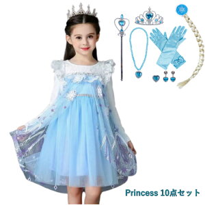 q vZX GT hX LbY Ai s[X Pl ߑ RX`[ F O ̎q b RXv  x \ a p[eB[ WjA Mtg nE