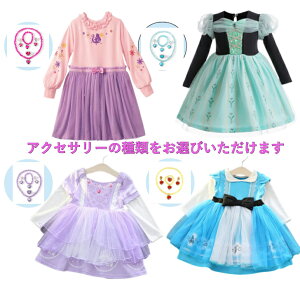 sZ[q vZX hX Ai Pl GT s[X }[Ch ߑ RX`[ RXv WjA ̎q nEB a v[g NX}X M