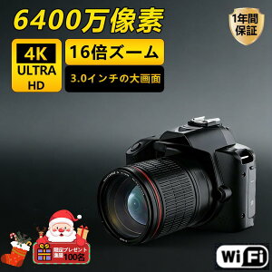 yX[p[SALE50%z჌tJ S Zbg fW^J WiFiΉ ʉt 4K掿 6400f IRiCgrW16{Y[ dqu␳ 3C` BJ