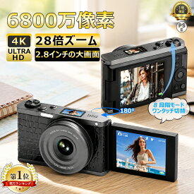 【2026年新登場】【楽天1位】一眼レフカメラ 初心者 セット デジタルカメラ WiFi対応 大画面液晶 4K高画質 6800万画素 IRナイトビジョン28倍ズーム 電子手ブレ補正 2.8インチ大画面 自撮りカメラ動画撮影 軽量 子供用 入門用 携帯便利 修学旅行 YouTube 運動会 花火大会