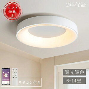 V[OCg LED  k F Rt ^ 6 8 10 12 ԐڏƖ ƖuPbgCg ledV[OCg ledCg rOCg 18 16 14 a m 