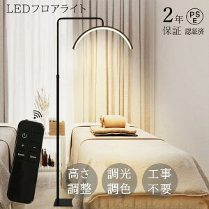 y2Nۏ؁zn[t[Cg LEDCg tACg {p tAv X^hCg  x/px σCg tAX^h F e lCT u v[