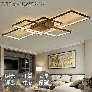 y2Nۏ؁zV[OCg led  k 6 8 12 F rO _ VƖ Ɩ LEDV[OCg y_g ԃCg Abp[Cg CeA Cg a