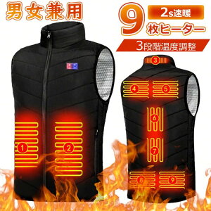 yX[p[SALE50%zq[^[ xXg dMxXg 􂦂  oCobe[ʔ y Y [fBX dMEFA dMWPbg 9 ӏM 3 iK hCi[ g