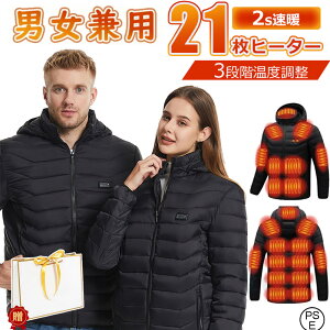 dMWPbg dMEFA oCN _EWPbg  q[^[ h 3ix Y fB[X jp 􂢉\ St 2023V