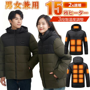 dMWPbg t[ht  15GAM Ci[p[J[ AE^[ 㒅 dM xXg usb Y fB[X dMEFA u] h ƕ dM USB[d |J|J h΍ ʋ