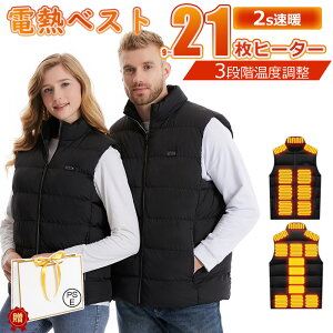 WPbg dM q[^[t Y fB[X q[^[11 WPbg t[ht u] Wp[ q[gWPbg h dMEFA p[J[ jp  hWP