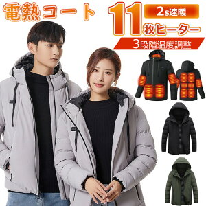 WPbg dM q[^[t Y fB[X q[^[11 WPbg t[ht u] Wp[ q[gWPbg h dMEFA p[J[ jp  hWP