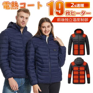 dMWPbg dMEFA  19ӏM {q[^[ q[^[t q[gWPbg WPbg t[ht u] Wp[ dM ȃR[g Y fB[X j