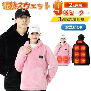 WPbg dM q[^[t Y fB[X q[^[11 WPbg t[ht u] Wp[ q[gWPbg h dMEFA p[J[ jp  hWP