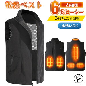 dMxXg q[^[xXg 6ӏM 3iK MxXg dMxXg fB[X Y  hxXg M h Ɨp dMCi[ 􂦂 USBd g h΍ |J|J @ۃq