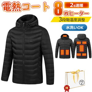 ylCzdMWPbg [N} q[^[WPbg 8q[^[t Y dMWPbgR[g dMEFA  MWPbg dCWPbg M M USB[ddMx