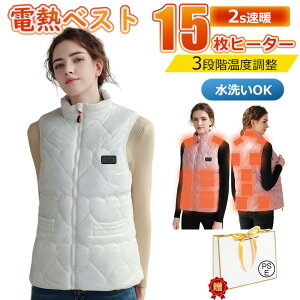 dMxXg q[^[xXg 15ӏM q[gxXg 3iK\ 3{^œƗ MXA60 MxXg xXg dMEFA MxXg M dCxXg {@ۃq[^[ USBd g