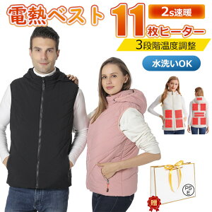 dMxXg q[^[xXg 11ӏM q[gxXg 3iK\ MXA60 MxXg xXg dMEFA MxXg M dCxXg {@ۃq[^[ USBd g[xXg [N} 