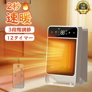 Z~bNq[^[ ^ t@q[^[ 2g ^ É ȃGl  q[^[ 4iKؑ ]|It Rt q[^[ ^C}[t LEDCgt dCt@q[^