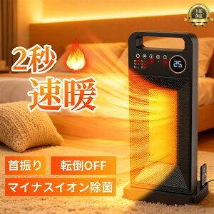 q[^[ Z~bNq[^[ dCt@q[^[ q[^[ U 2bg g[ 800W/1500W Rt ^C}[ݒ ߔMی ]|~ 3iK[h gp ^ѕ֗ lGK