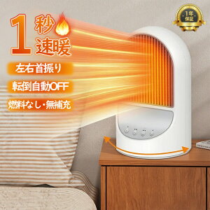 yNۏ؁zZ~bNq[^[ dCq[^[ SȃGl ^ g ȃGl U 3iKؑ ]|It g[ ItBX Q Eߏ ʏ ȃGl  ߔMی ^ 