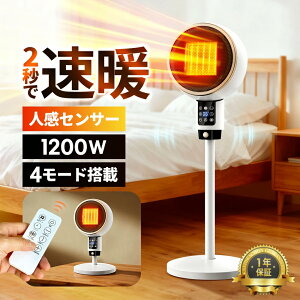 u2025NŐV^2bgvZ~bNq[^[ g lZT[ 啗 ȃGl x߉\ U 4.7W/800W/1200W ^ dCXg[u g  t@q[^[ dC S ]|OFF Rt