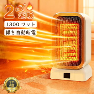 Z~bNq[^[ q[^[ dCXg[u xݒ t@q[^[ g[ 2bg ^ É y q[^[ 12Ή ]|It g[ h΍ S h΍ PSEF Eߏ 