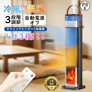 2025V^ q[^[ Z~bNq[^[  @\t dCXg[u  q[^[ g[  É x ߔMی 2bg ]|It g@ ^C}[@\ ȃGl ߓd ʏ Eߏ 