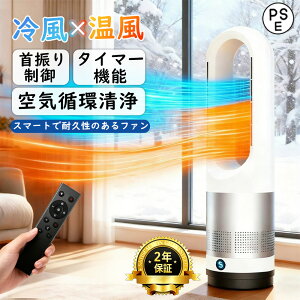 2025NiŁgpCMAXZ~bNq[^[ gp C@ g[ dC q[^[ dCXg[u HȂ @ ^[t@  ╗ É T[L[^[ 8iK