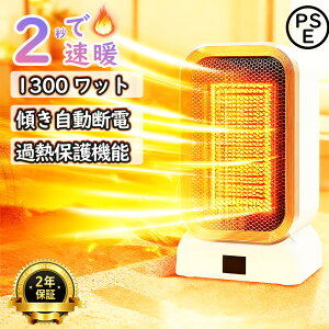 Z~bNq[^[ q[^[ dCXg[u xݒ t@q[^[ g[ 2bg ^ É y q[^[ 12Ή ]|It g[ h΍ S h΍ PSEF Eߏ 