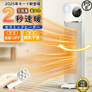 Z~bNq[^[ U g 啗 q[^[ ^[^ ZT[ ^C}[t Rt 3iKؑ ȃGl dC t@q[^[ 1200W ߔMی ]|It g[ X y 