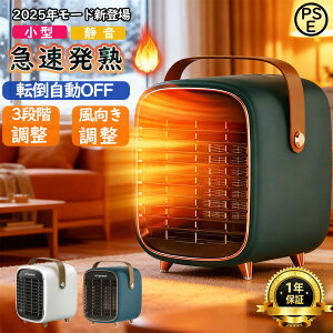 y2025VozZ~bNq[^[ ^ ]|OFF q[^[ ^ ɂzg[ 300-900W ~jZ~bNq[^[ dCq[^[ q[^[  RpNg ~ g[ g[