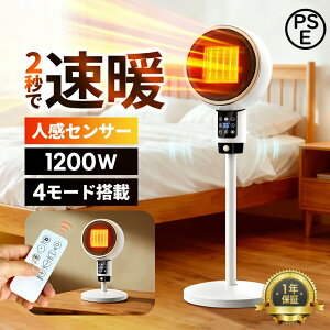 u2025NŐV^2bgvZ~bNq[^[ g lZT[ 啗 ȃGl x߉\ U 4.7W/800W/1200W ^ dCXg[u g  t@q[^[ dC S ]|OFF Rt