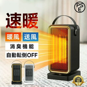 q[^[ ^ 2bg  900W ߓd Z~bNq[^[ t@q[^[ ^ dCq[^[ ȃGl Ԓ RpNg ߔMی ]|It g[  É rO Q Lb` 