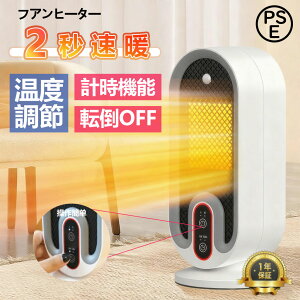 Z~bNq[^[ 2bg 2iK q[^[ lZT[ t@q[^[ l@\t ^C}[  ȃGl  g ߔMی ]|It É q[^[ ߓd΍ RpNg